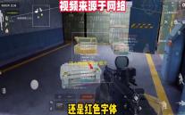 狂人微信助手下载 6.0 免费版